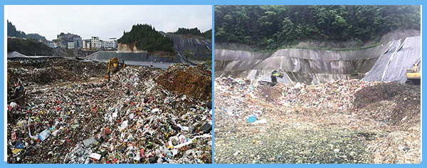 松桃、江口填埋場.jpg