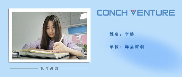 《九月，你好》作者信息圖.jpg
